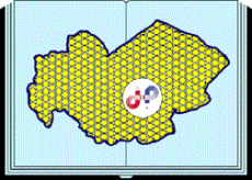 Vai al sito dell'USR Molise