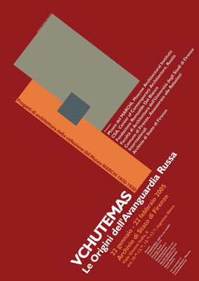 Logo della manifestazione