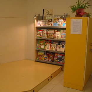 libreria