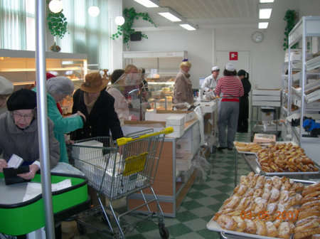 pasticceria interna alla scuola